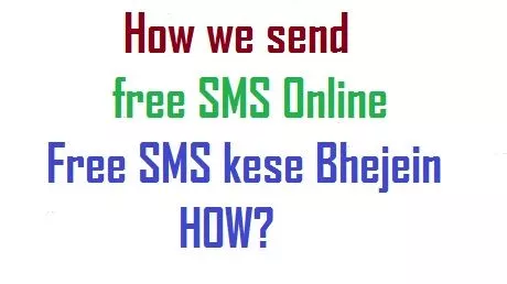 Send free SMS