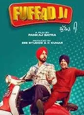 Punjabi Movie Club