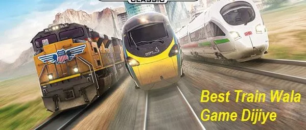 Best Train Wala Game Dijiye